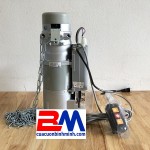 Motor cửa cuốn YH nhập khẩu Đài Loan 400Kg
