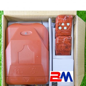 Giá bán hộp điều khiển cửa cuốn IH
