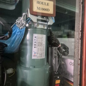 Giá bán sỉ motor cửa cuốn HOULE 1.000kg