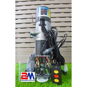 Giá motor Cửa Cuốn MITECAL 1000kg