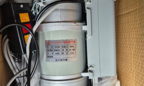 【Bán motor (mô tơ) cửa cuốn với giá sỉ tại phường Gò Công, tỉnh Đồng Tháp】vận hành êm, ổn định