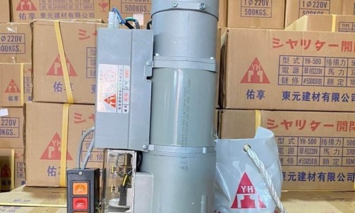 【Bán motor (mô tơ) cửa cuốn với giá sỉ tại Phường Phước Long TP.HCM】vận hành êm, ổn định